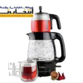 چای ساز کاخلر مدل HK7701