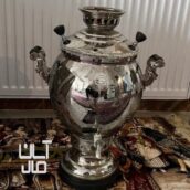 سماور گازی شش لیتری