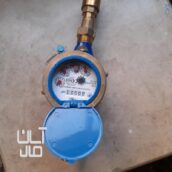 کنتور آب نو استفاده کرده نیست