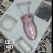 بند انداز برقی