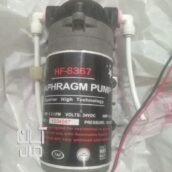 پمپ تصفیه آب خانگی