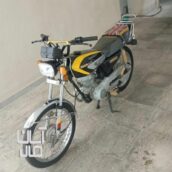 موتور سیکلت