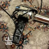 سشوار جانسون