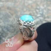 انگشتر فیروزه