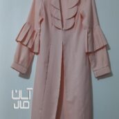 انواع لباس باقیمت عالی