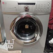 ماشين لباسشویی کرال