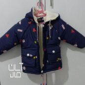 کاپشن اسپرت بچگانه