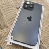 آیفون pro max15