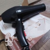 سشوار کنوود