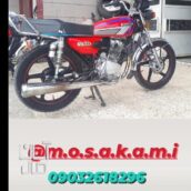 هوندا احسان ۲۰0 cc