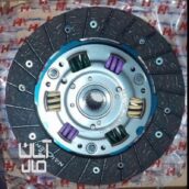 صفحه کلاج تکی هرینگتون صفر پارس