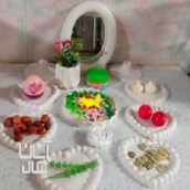 سفره هفت سین