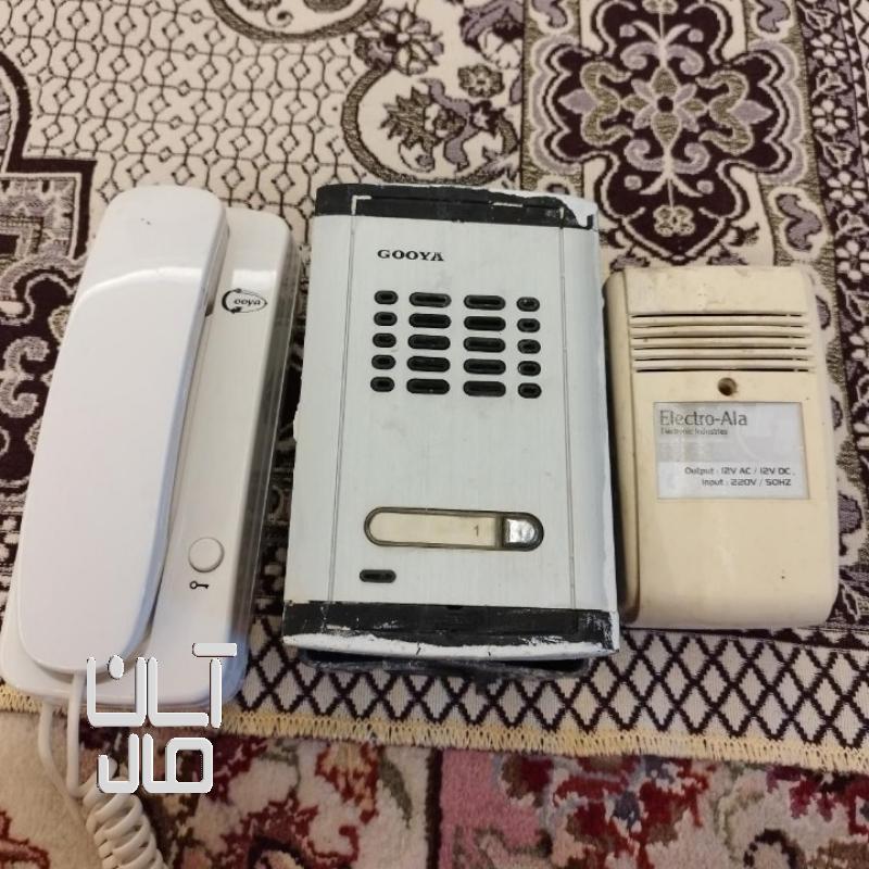 آیفون صوتی