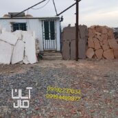 قیمت سنگ لاشه کف سازی