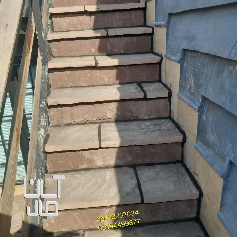 قیمت سنگ لاشه کف سازی