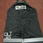 بادگیر نظامی فوق العاده سبک وباکیفیت