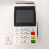 کارتخوان m3p