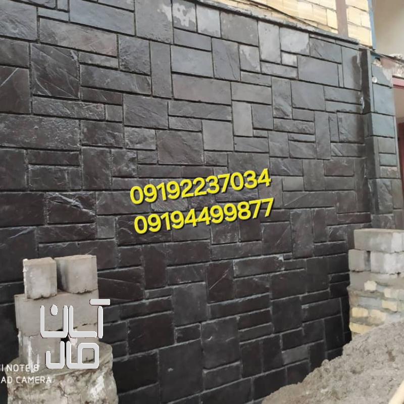 قیمت سنگ لاشه کف سازی