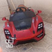 ماشين شارژی