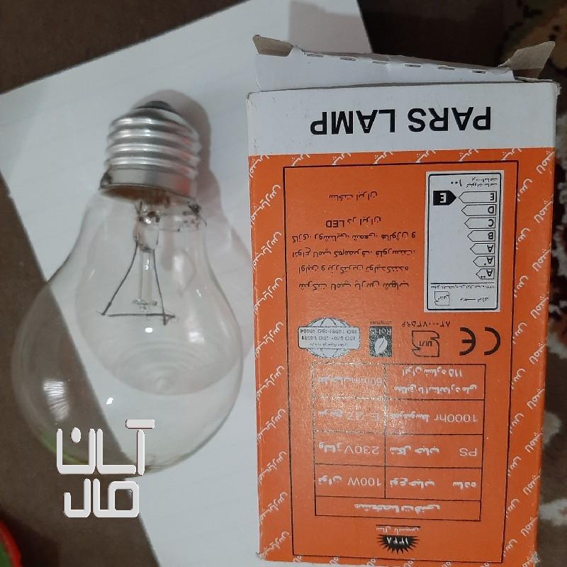 لامپ پارس