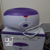 دستگاه پارافین