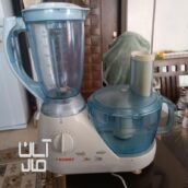 آبمیوه گیری سه کاره