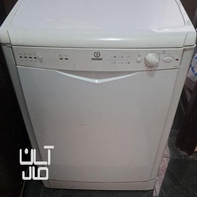 ماشین ظرفشویی