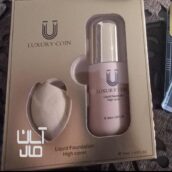 کرم پودر لاکچری کوین