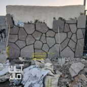 قیمت سنگ لاشه کف سازی