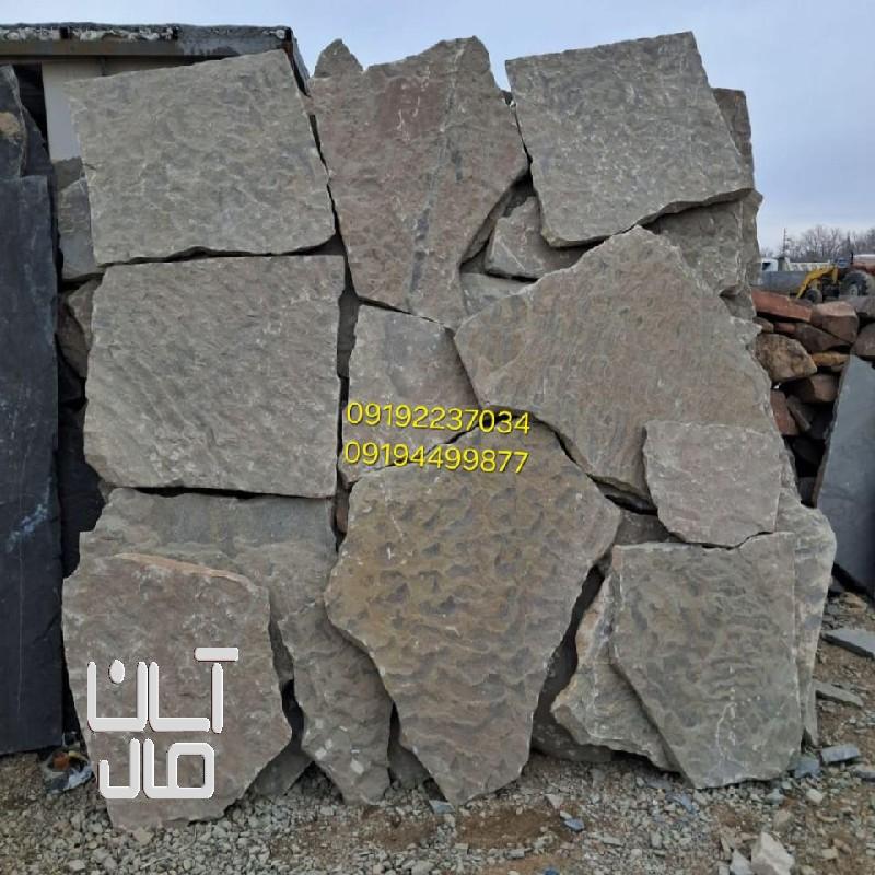 قیمت سنگ لاشه کف سازی