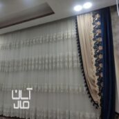 پرده پذیرایی