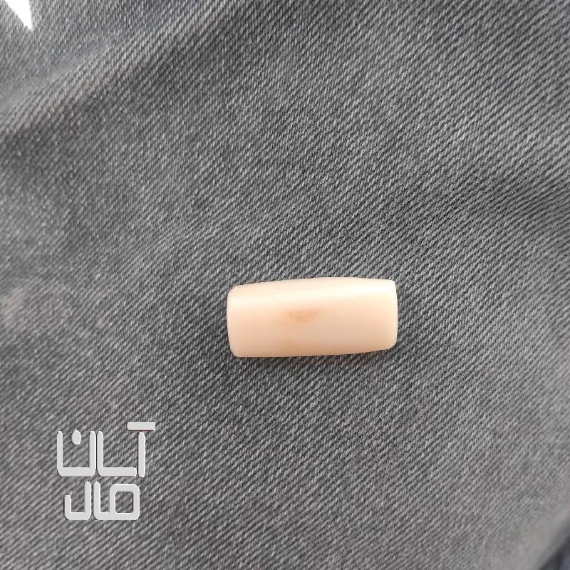 مهره مهره