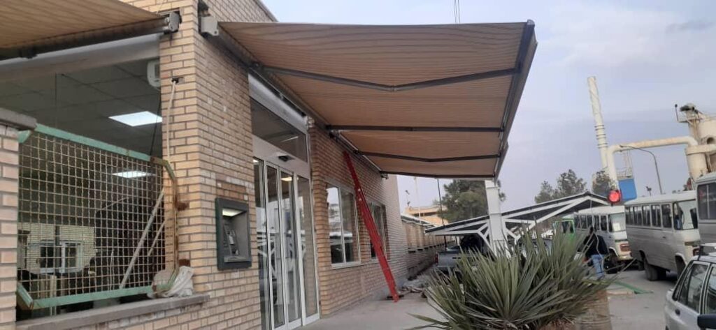 سایبان ۱۸۰ درجه آزادگان