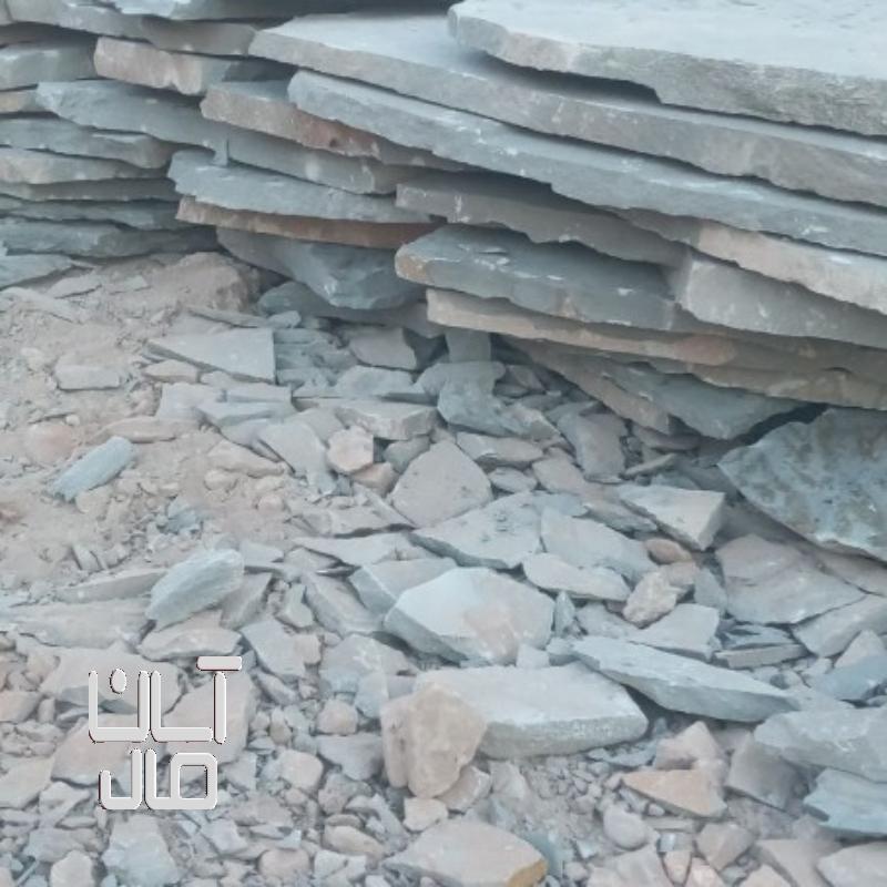 فروش سنگ مالون قیمت فروش سنگ لاشه