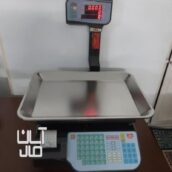 ترازوی دیجیتالی محک