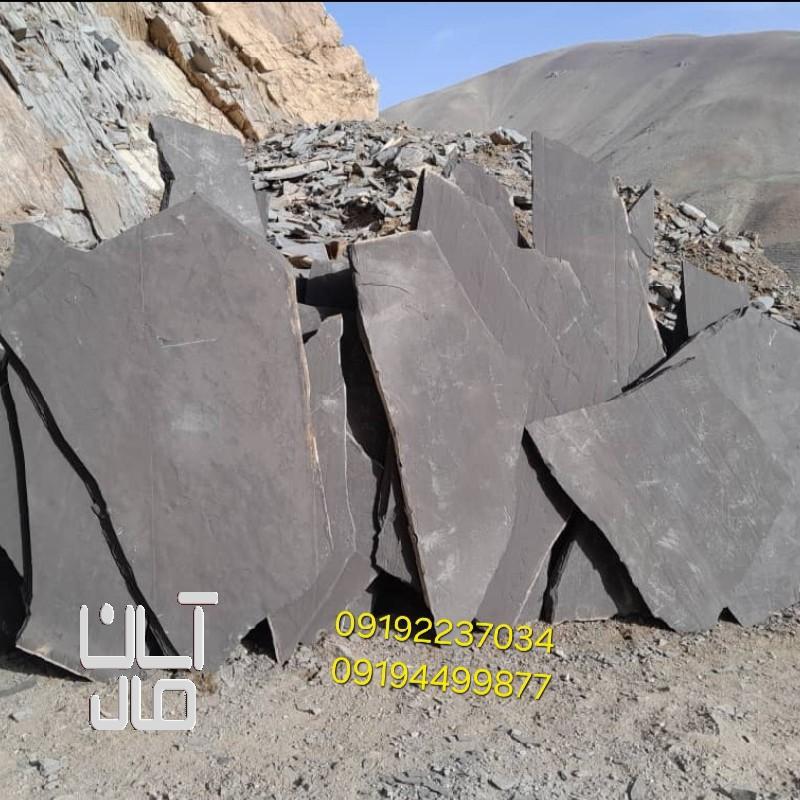 قیمت سنگ لاشه کف سازی