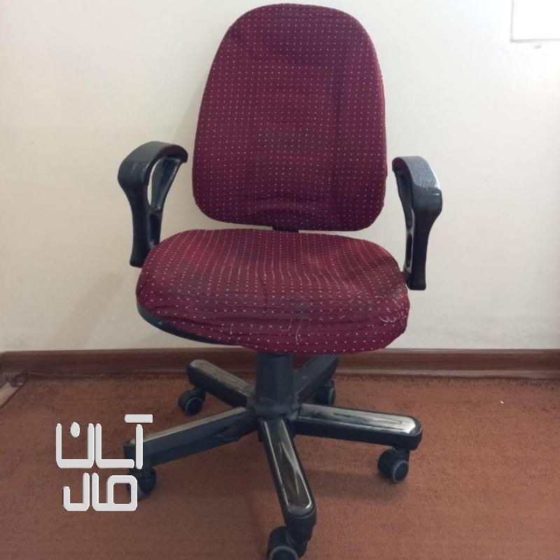 صندلی چرخدار