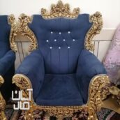 مبل کلاسیک ۷ نفره