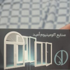 ساخت انواع درب وپنجره وتوری آلومینیوم