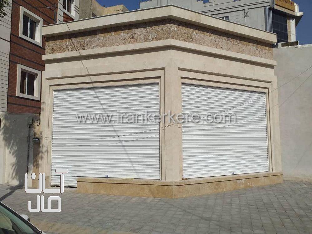 تولیدی درب کرکره ای برقی