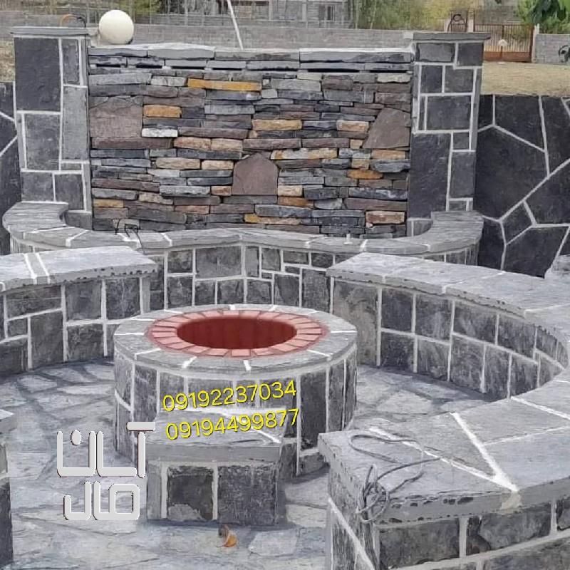 قیمت سنگ لاشه کف سازی