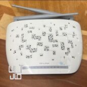 مودم تی پی لینک