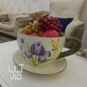 فنجان نعلبکی