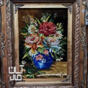 تابلو فرش دستبافت