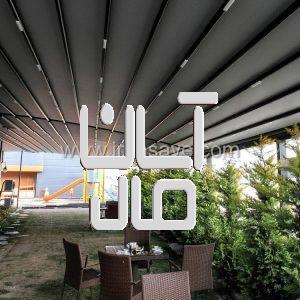 سایبان ۱۸۰ درجه آزادگان