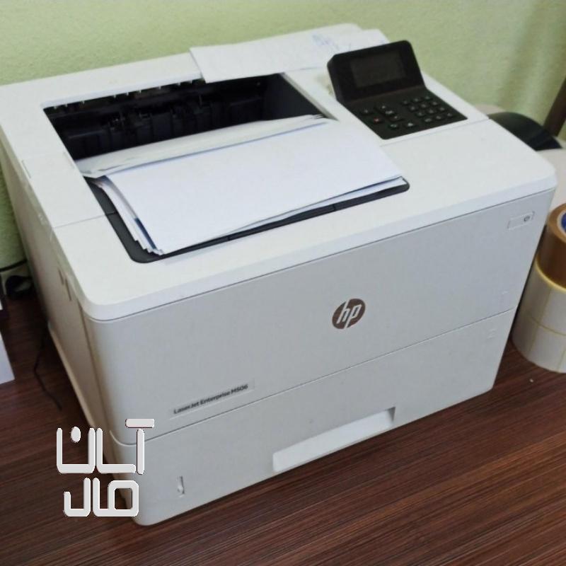 پرینتر hp مدل m506 dn