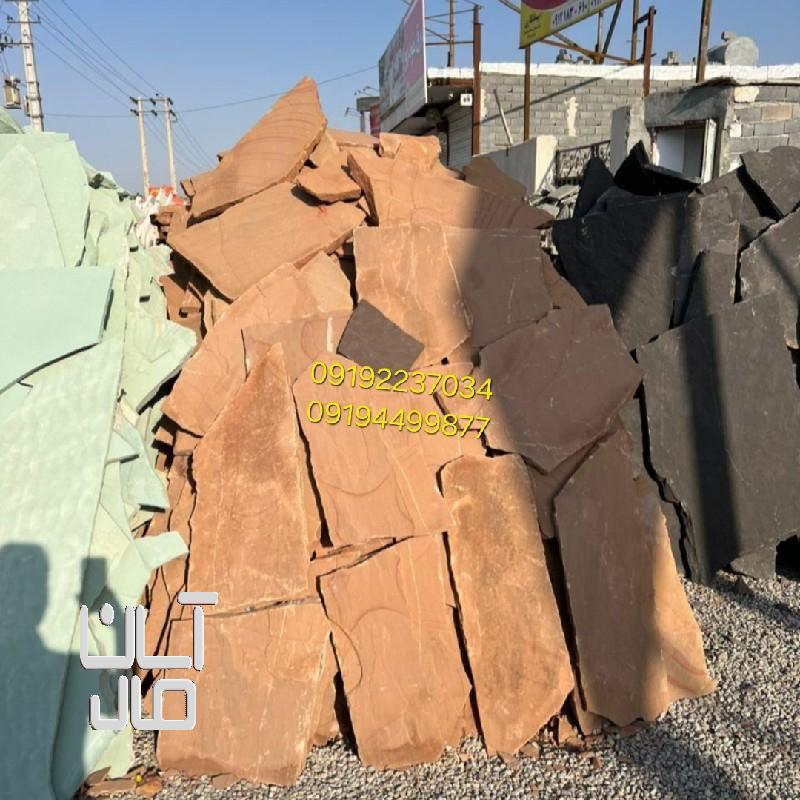 قیمت سنگ لاشه کف سازی