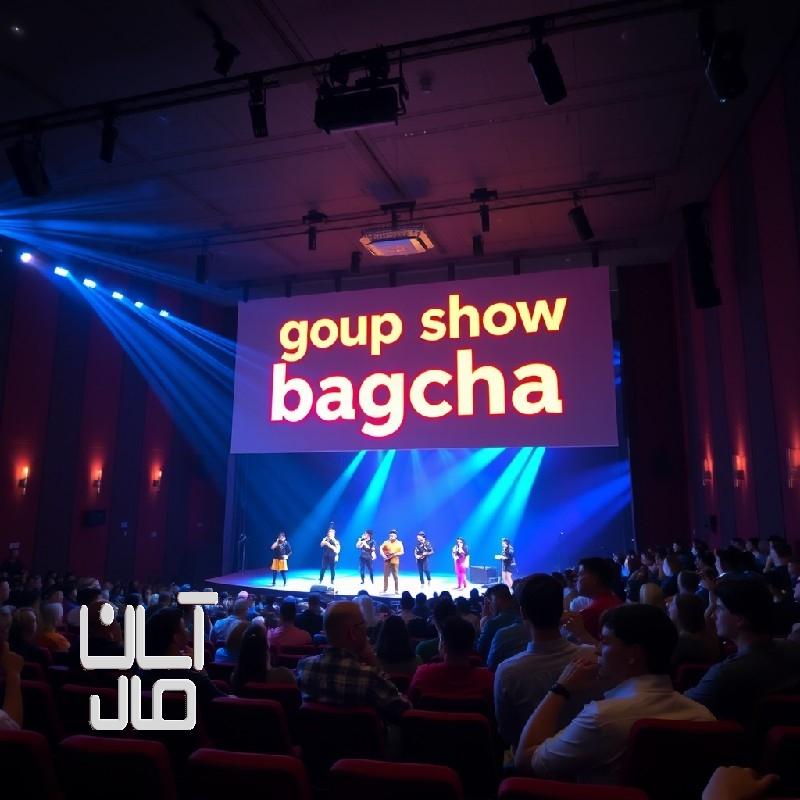 گروه نمایشی باغچا