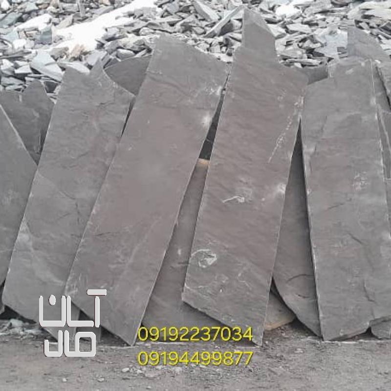 قیمت سنگ لاشه کف سازی