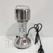 آسیاب صنعتی